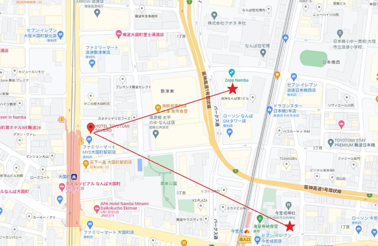 Ostay Namba Minami Hotel Toyotomi Skybird Osaka Exterior photo